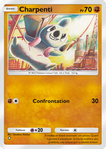 Fichier:Carte Domination Céleste 087.png