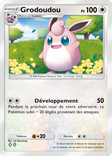 Fichier:Carte Jours Heureux 052.png