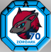 Fichier:Pièce Pokémon Battle Chess BW Version - Zoroark.png