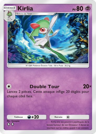 Fichier:Carte Domination Céleste 072.png