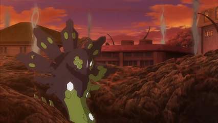 Fichier:XY133 - Zygarde Forme 50 %.png