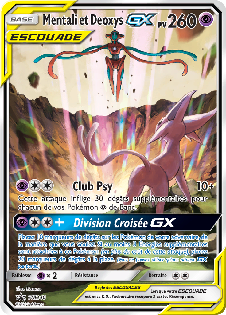 Mentali et Deoxys-GX (Promo SM 240)