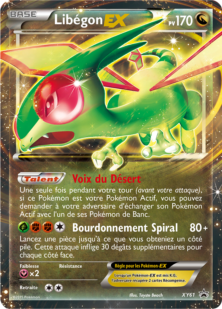 Libégon-EX (Promo XY 61)