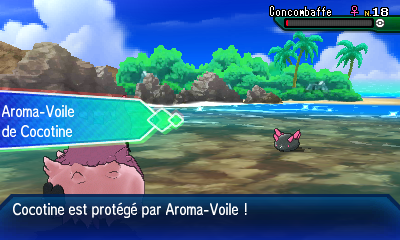 Fichier:Aroma-Voile USUL.png