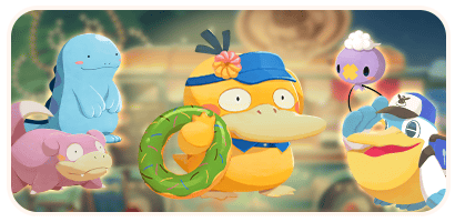 Fichier:Bouton Tout baigne pour Psykokwak (2026) CM.png