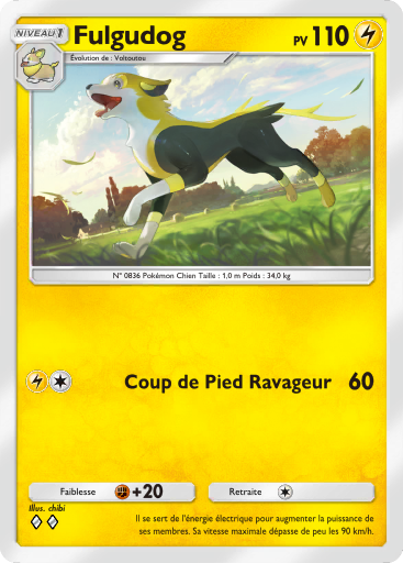 Fichier:Carte Méga-Ascension 096.png