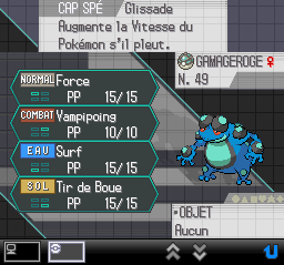 Cap ecran Glissade.png