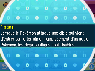 Fichier:Filature USUL.png