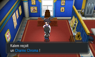 Fichier:Laboratoire Pokémon Charme Chroma XY.png