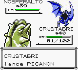 Picanon J.gif