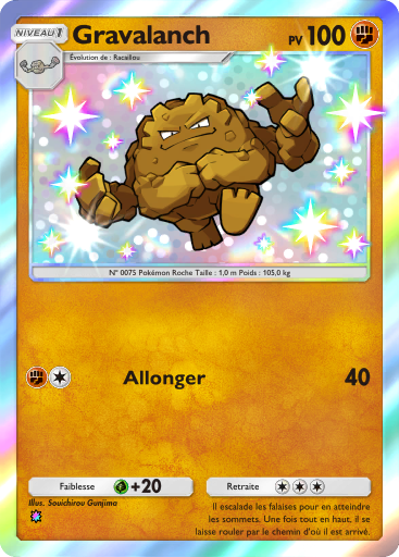 Fichier:Carte Méga-Ascension 308.png