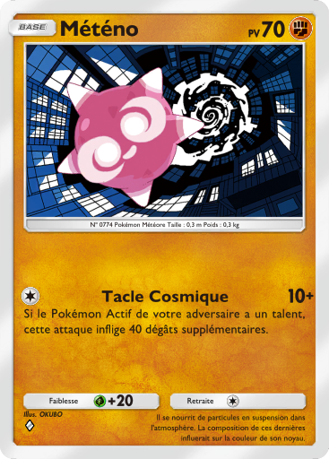 Fichier:Carte Domination Céleste 090.png