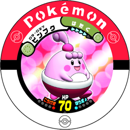 Jeton Ptiravi 09-027.png