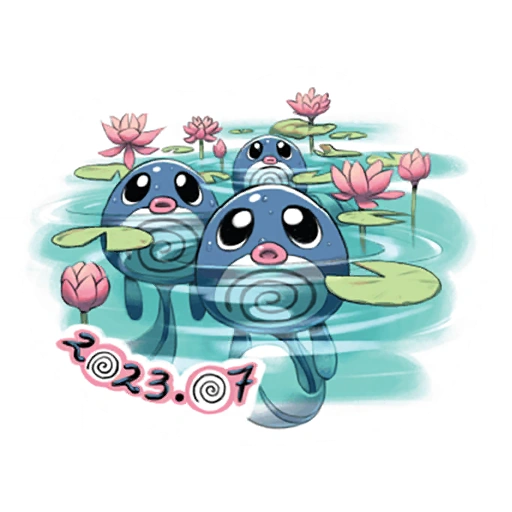 Fichier:Sticker Journée communauté Ptitard 2 - GO.png