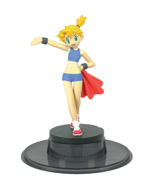 Figurine Le Premier Défi 40.png