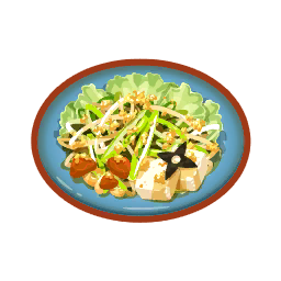 Sprite Salade Ninja Sleep.png