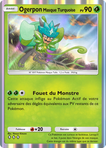 Fichier:Carte Domination Céleste 019.png