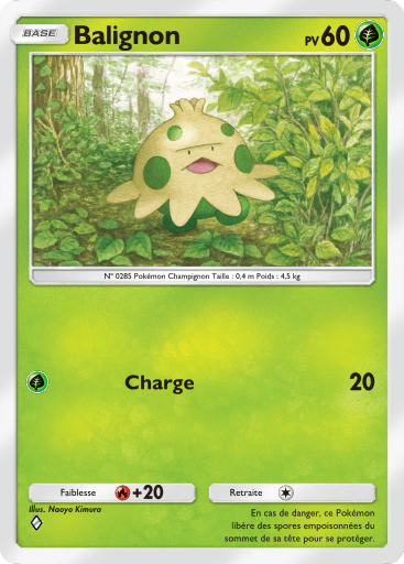 Fichier:Carte Méga-Ascension 011.png