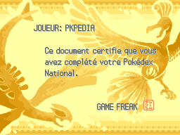Diplôme National HGSS.png