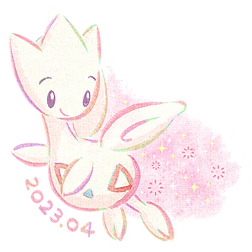 Fichier:Sticker Journée communauté Togetic 4 - GO.png