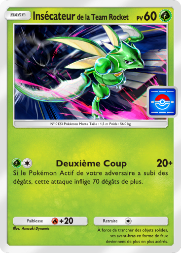 Fichier:Carte Promo-B 088.png