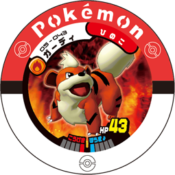Jeton Caninos 05-043.png