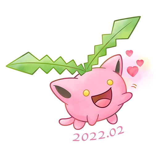 Fichier:Sticker Journée Communauté Granivol 2 - GO.png