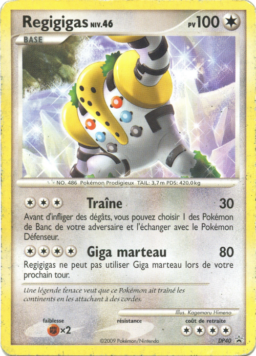 Regigigas (Promo DP 40)