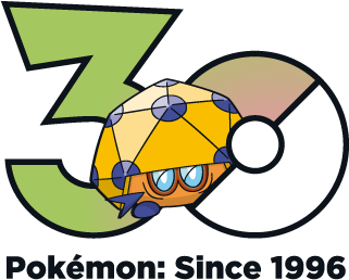 Fichier:Logo 0825 30 ans.png