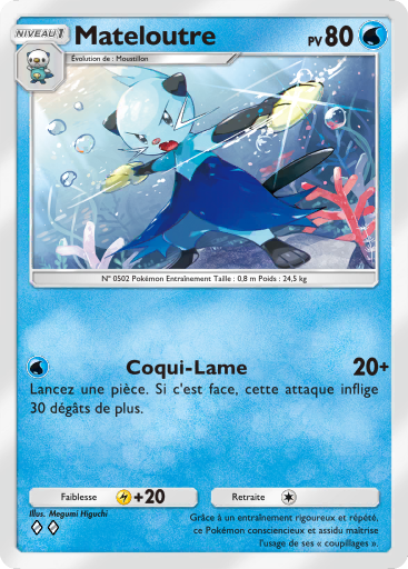 Fichier:Carte Domination Céleste 043.png