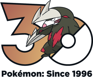 Fichier:Logo 0530 30 ans.png