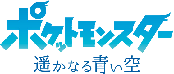 Fichier:Cycle 7 - logo japonais 2.png