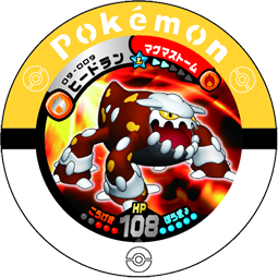 Jeton Heatran 09-009.png