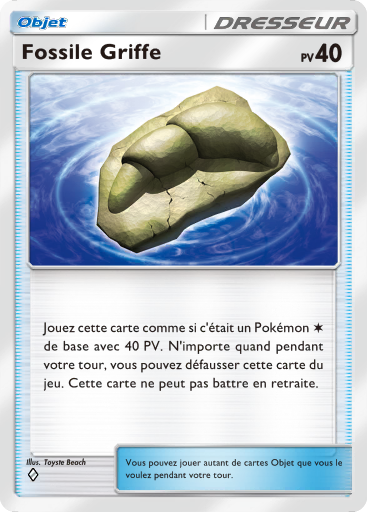 Fichier:Carte Domination Céleste 146.png