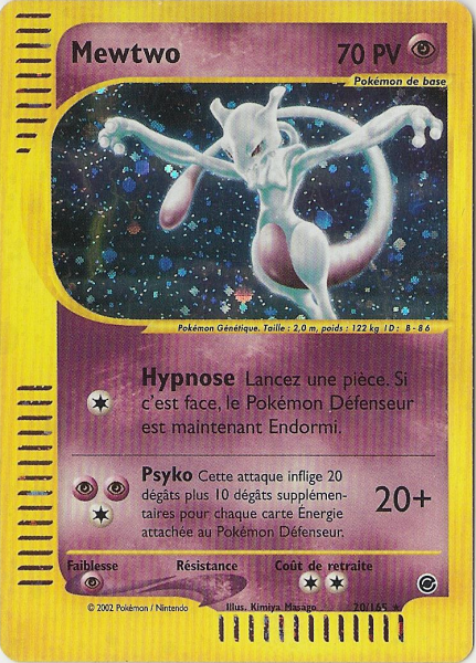 Fichier:Carte Expedition 20.png