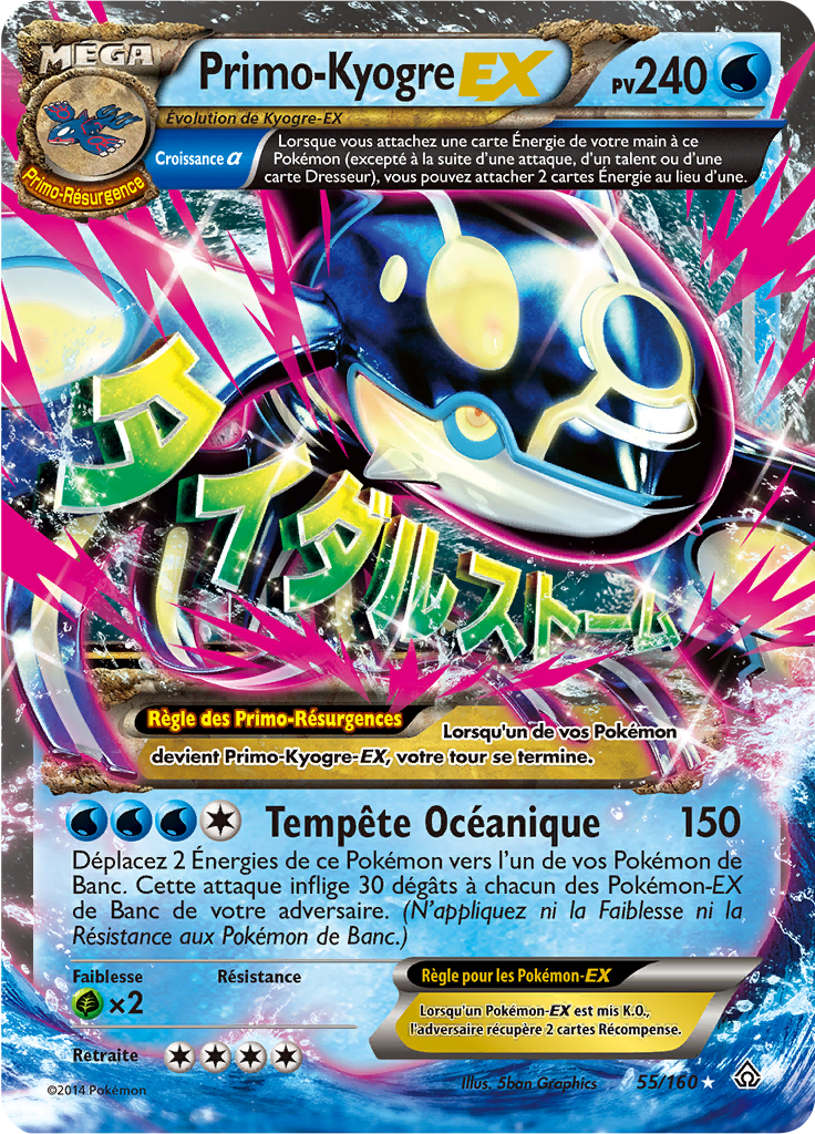 Primo-Kyogre-EX (XY Primo-Choc 55)