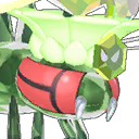 Fichier:Miniature 0469 Téracristal Insecte PM.png