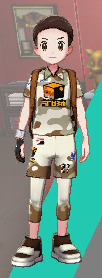 Uniforme Sol M.png