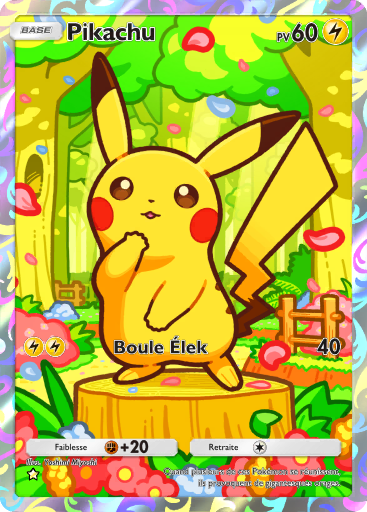 Fichier:Carte Jours Heureux 072.png
