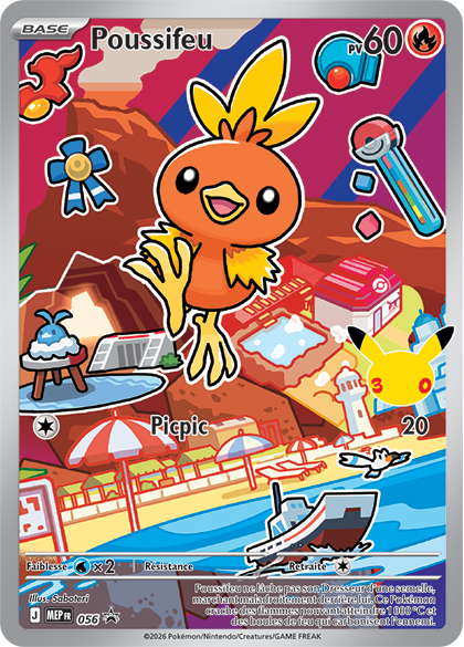 Fichier:Carte Promo ME 056.png