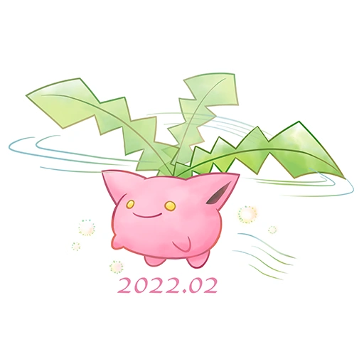 Fichier:Sticker Journée Communauté Granivol 3 - GO.png
