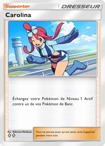 Fichier:Carte Domination Céleste 152.png