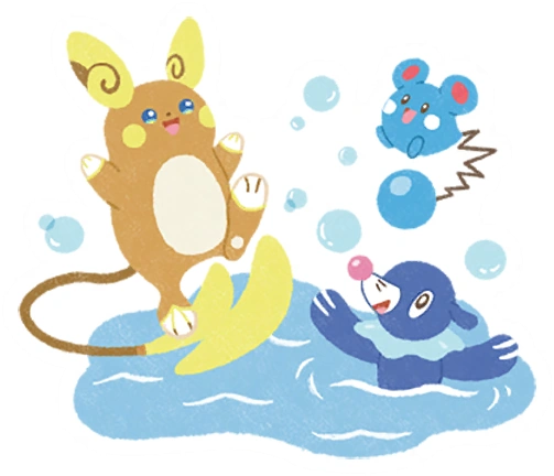 Fichier:Sticker Saison GO 3 - GO.png
