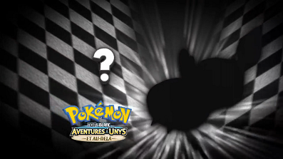 Fichier:Épisode 788 - Pokémon inconnu ombre.png