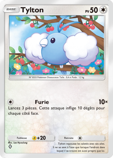 Fichier:Carte Propulsion Paradoxe 061.png