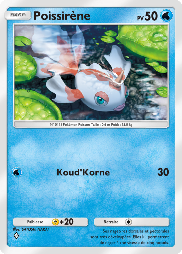 Fichier:Carte Jours Heureux 012.png