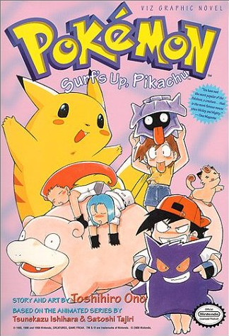 Fichier:Electric Tale of Pikachu-Vol4usA.png