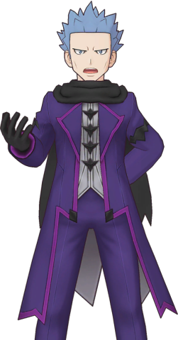 Fichier:Hélio (Ultime) EX-PM.png