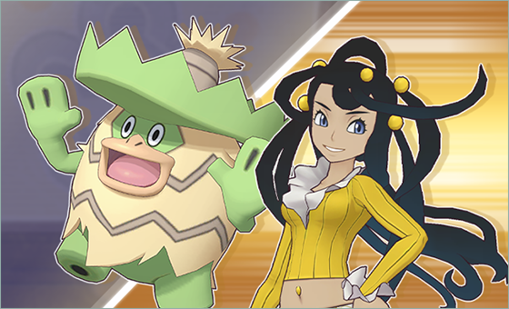 Fichier:La danse porte-bonheur de Dahlia PM.png