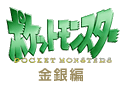 Fichier:Saisons GS - logo japonais.png